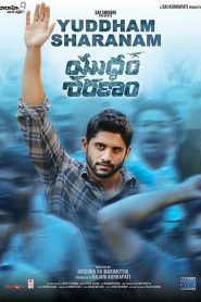 Yuddham Sharanam (2017) Hindi Dubbed Full Movie Download Gdrive Link