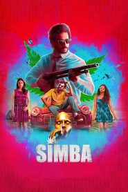 Simba (2019) Hindi Dubbed Full Movie Download Gdrive Link