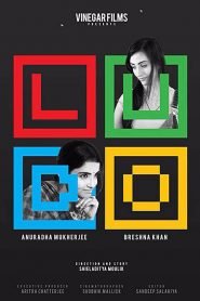 Ludo (2020) Hindi Full Movie Download Gdrive Link