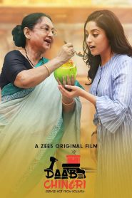 Daab Chingri (2019) Hindi Full Movie Download Gdrive Link