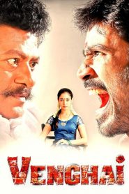 Venghai (2011) Hindi Dubbed Full Movie Download Gdrive Link