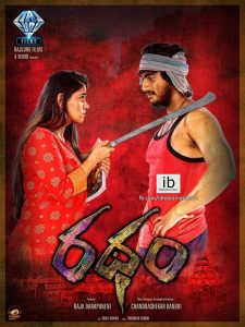 Ratham (2018) Hindi Dubbed Full Movie Download Gdrive Link