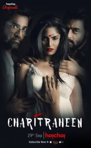 Charitraheen (2018) : Season 1 2 & 3  WEB-DL 720p Download With Gdrive Link