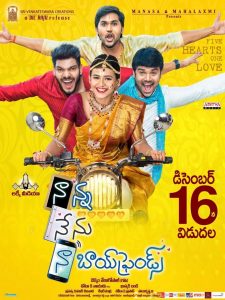 Naanna Nenu Naa Boyfriends (2016) Hindi Dubbed Full Movie Download Gdrive Link