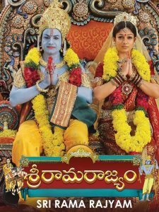 Sri Rama Rajyam (2011) Hindi Dubbed Full Movie Download Gdrive Link