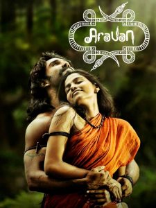 Aravaan (2012) Hindi Dubbed Full Movie Download Gdrive Link