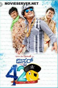 Mr 420 (2012) Hindi Dubbed Full Movie Download Gdrive Link