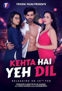 Kehta Hai Yeh Dil (2020) Hindi Full Movie Download Gdrive Link