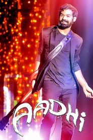 Aadhi (2018) Full Movie Download Gdrive Link