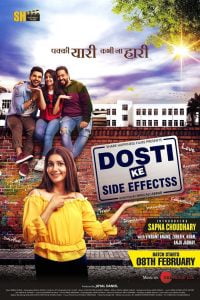 Dosti Ke Side Effects (2019) Hindi Full Movie Download Gdrive Link