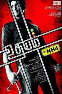 Udhayam NH4 (2013) Hindi Dubbed Full Movie Download Gdrive Link