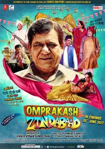 Omprakash Zindabad (2020) Hindi Full Movie Download Gdrive Link