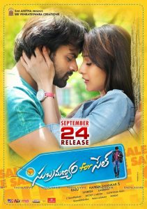 Subramanyam For Sale (2015) Hindi Dubbed Full Movie Download Gdrive Link