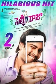 Selfie Raja (2016) Hindi Dubbed Full Movie Download Gdrive Link