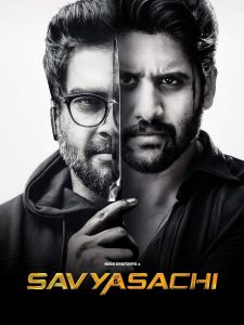 Savyasachi (2018) Hindi Dubbed Full Movie Download Gdrive Link