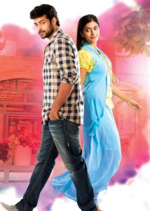 Mukunda (2014) Hindi Dubbed Full Movie Download Gdrive Link