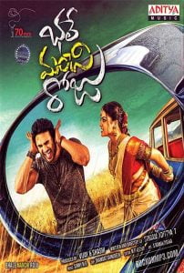 Bhale Manchi Roju (2015) Hindi Dubbed Full Movie Download Gdrive Link