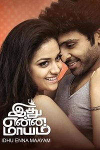 Idhu Enna Maayam (2015) Hindi Dubbed Full Movie Download Gdrive Link