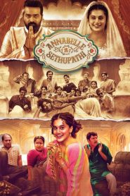 Annabelle Sethupathi (2021) Full Movie Download | Gdrive Link