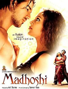 Madhoshi (2004) Full Movie Download | Gdrive Link