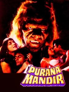 Purana Mandir (1984) Full Movie Download | Gdrive Link