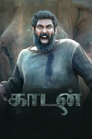 Kaadan (2021) Full Movie Download | Gdrive Link