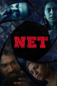 NET (2021) Hindi WEB-DL Full Movie Download | Gdrive Link