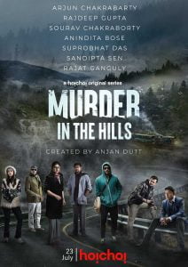 Murder In The Hills TV Series 2021–Season 1