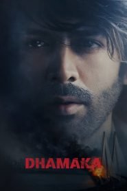 Dhamaka (2021) Full Movie Download | Gdrive Link