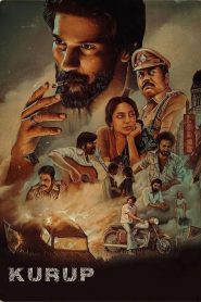 Kurup (2021) Full Movie Download | Gdrive Link