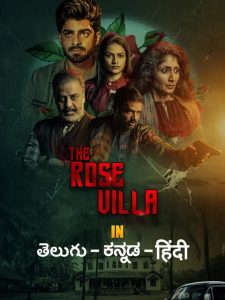 The Rose Villa (2021) Full Movie Download | Gdrive Link