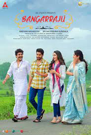 Bangarraju (2022) Full Movie Download | Gdrive Link