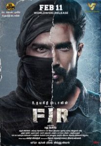 F.I.R (2022) Full Movie Download | Gdrive Link