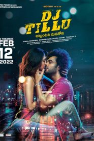 DJ Tillu (2022) Full Movie Download | Gdrive Link