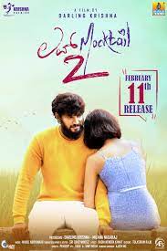 Love Mocktail 2 (2022) Full Movie Download | Gdrive Link