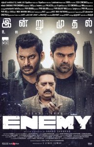 Enemy (2021) Full Movie Download | Gdrive Link