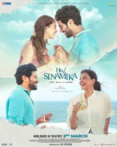 Hey! Sinamika (2022) Full Movie Download | Gdrive Link