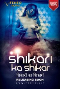 Shikari Ka Shikar (2022) Hindi Short Film WEB-DL Download & Watch Online