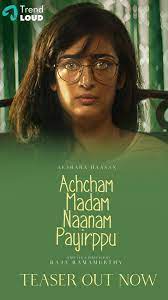 Achcham Madam Naanam Payirppu (2022) Full Movie Download | Gdrive Link