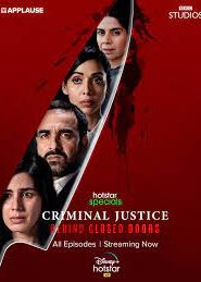 Undekhi (2020) : Season 1-2 Hindi WEB-DL 480p, 720pDownload With Gdrive Link