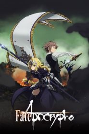 Fate/Apocrypha (2017) : Season 1 [Dual Audio & English] WEB-DL 1080p Download | Gdrive Link