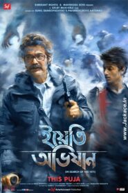 Yeti Obhijaan (2017) Download