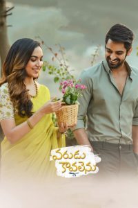 Varudu Kaavalenu (2021)  1080p 720p 480p google drive Full movie Download Watch and torrent |