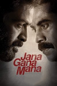 Jana Gana Mana (2022)  1080p 720p 480p google drive Full movie Download Watch and torrent |