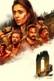 O2 (2022)  1080p 720p 480p google drive Full movie Download Watch and torrent |