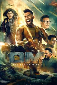 Om (2022)  1080p 720p 480p google drive Full movie Download