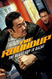 The Roundup (2022)  1080p 720p 480p google drive Full movie Download