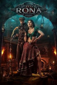 Vikrant Rona (2022)  1080p 720p 480p google drive Full movie Download