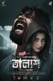 Talash (2022)  1080p 720p 480p google drive Full movie Download