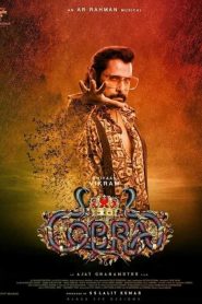 Cobra (2022)  1080p 720p 480p google drive Full movie Download